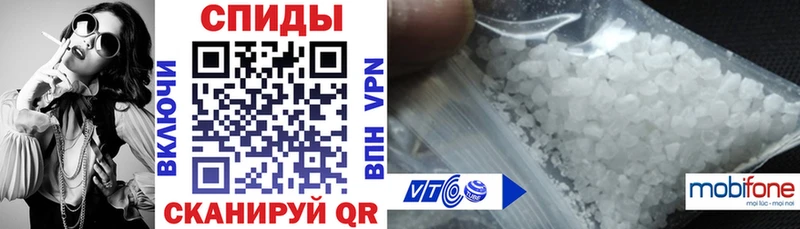 Купить закладки  Кимры  АМФ VHQ 