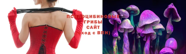 каннабис Волоколамск