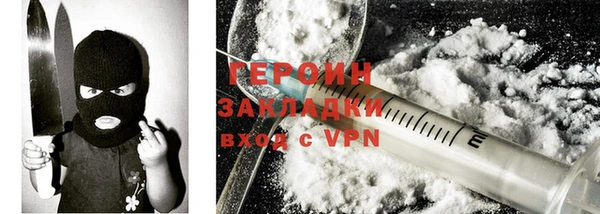 MDMA Кукмор