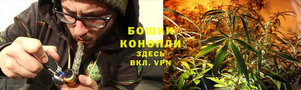 каннабис Волоколамск