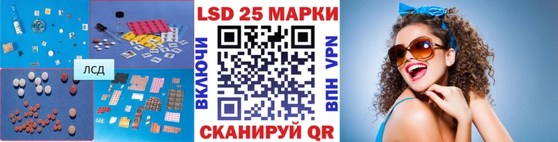 ЛСД экстази ecstasy  Купить закладки  Кимры 